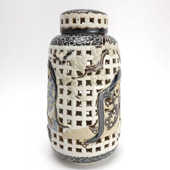 Vintage Dona Ceramics Pottery Open Work Lantern Urn Jar West Vietnam Authentic‎